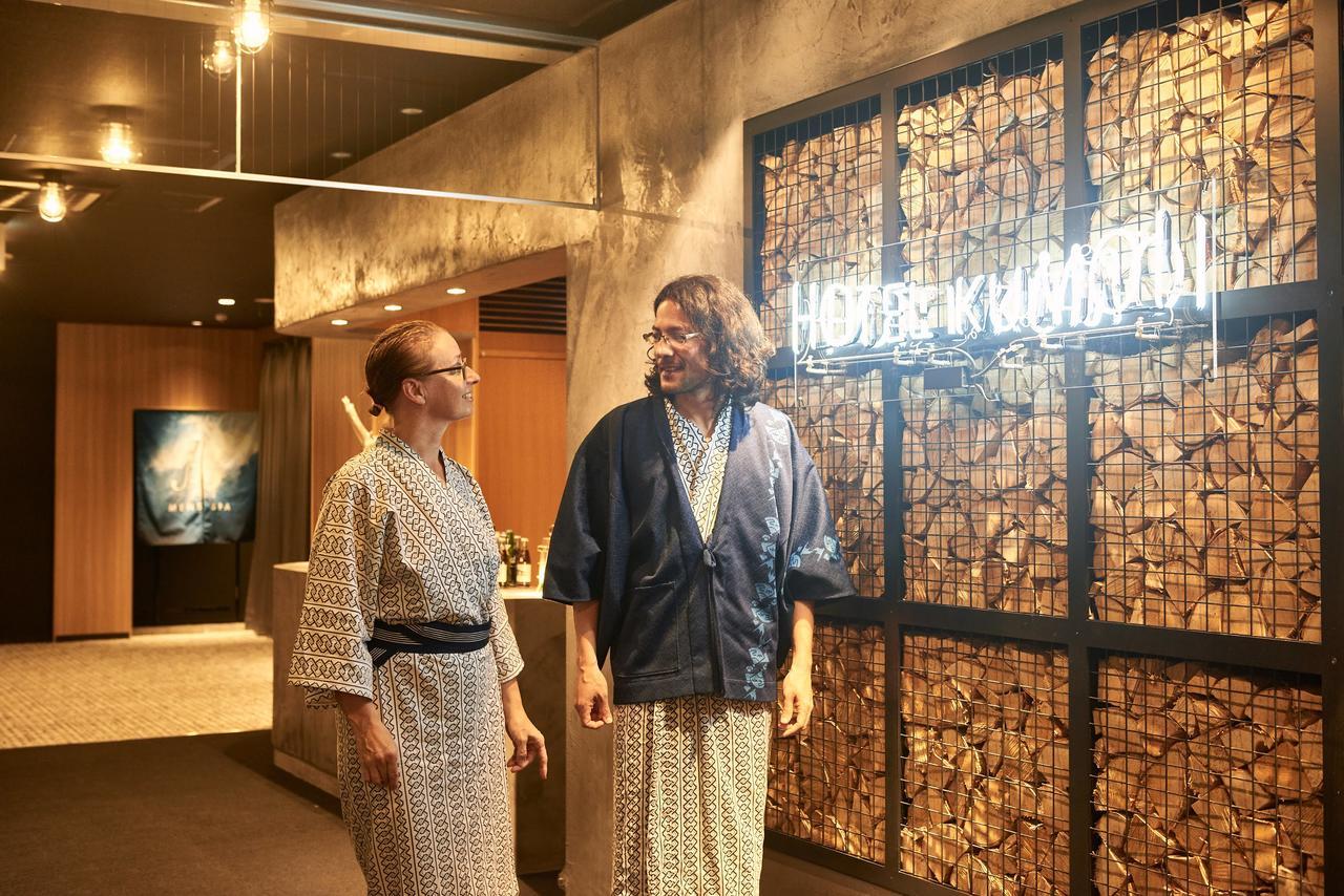Sounkyo Onsen Kumoi 호텔 가미카와 외부 사진