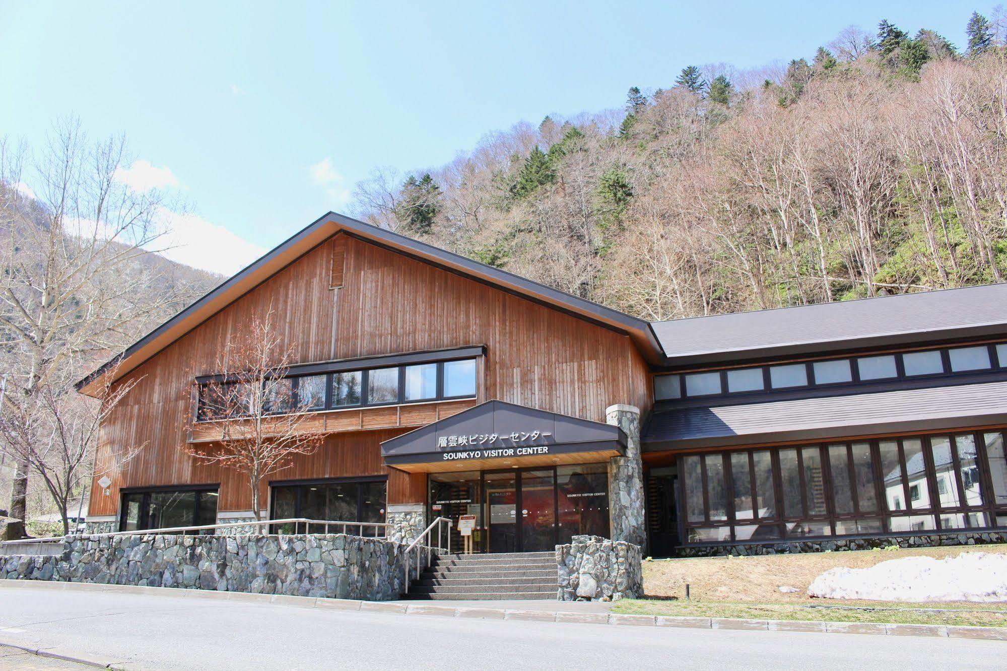 Sounkyo Onsen Kumoi 호텔 가미카와 외부 사진